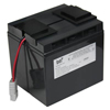 BTI Replacement Battery Cartridge for APC RBC7 - 1