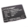 Replacement Battery for NetGear Routers and Mobile Hotspots - 0