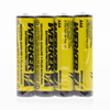Werker AAA Alkaline Battery - 24 Pack - 2