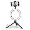 Tzumi ON AIR Halo Light 8” LED Ring Light with Tripod Stand - 1