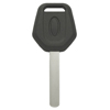 Replacement Transponder Chip Key for Subaru Vehicles - 0