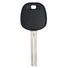 Replacement Transponder Chip Key for Kia and Hyundai Vehicles - 0