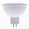 Duracell Ultra 35 Watt Equivalent MR16 Soft White 3000k Energy Efficient LED Flood Light Bulb - 0