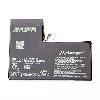 Apple iPhone 13 Pro Battery Replacement - 0