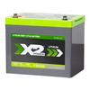 X2Power 12V 75Ah Marine Lithium Iron Phosphate (LiFePO4) Deep Cycle Battery with Bluetooth - 1