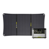 Goal Zero YETI 200X Solar Generator With Nomad Solar Panel, Bundle - 0