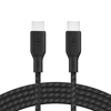 Belkin BoostCharge USB-C to USB-C Cable 100W - 3