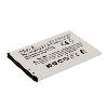 LG Cell Phone 2200mAh Replacement Battery - 1