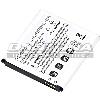 Samsung 3.8V 2600mAh Replacement Battery - 0