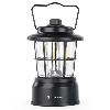 LUXPRO Retro Filament Lantern - Black - 0