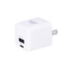 Batteries Plus 20W Dual-Port GaN Wall Charger - 0
