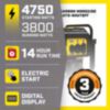 Champion 3800-Watt Dual Fuel Generator w/ CO Shield® - 10