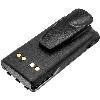 Cameron Sino 7.4V Li-ion Battery for Motorola Two-Way Radios - 2