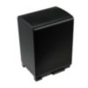Cameron Sino 7.4V 2600mAh Battery for Canon Camcorders - 1