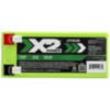 X2Power 12.8V 9AH High-Performance Commercial Lithium Battery - 7
