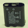 Panasonic Cordless Phone 800mAh Replacement Battery - 1