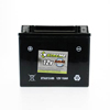 Xtreme 12-BS 12V 185CCA AGM Powersport Battery - 0