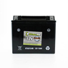 Xtreme 12-BS 12V 185CCA AGM Powersport Battery