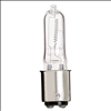 50W 120V Halogen Light Bulb 2 Pack - 0