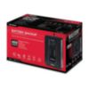CyberPower 950VA 12 Outlet and 2 USB Port Battery Backup and Surge Protector - 6