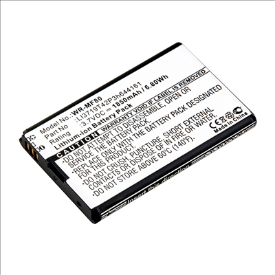 Replacement Battery for ZTE Mobile Hotspots - Main Image