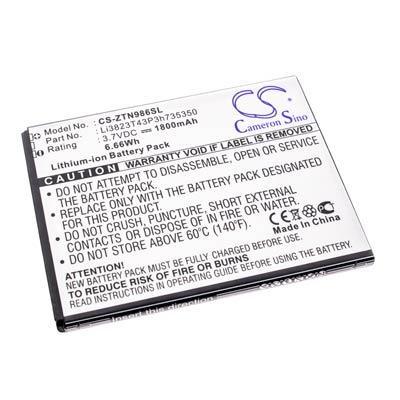 Replacement Battery for ZTE and T-Mobile Mobile Hotspots - Main Image