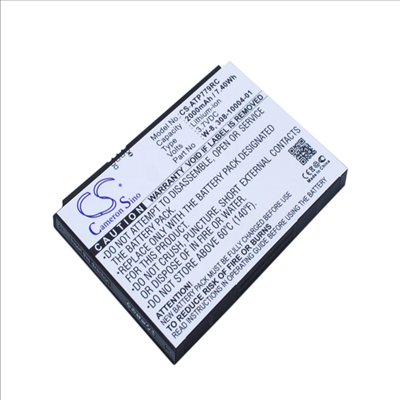 3.7V 2000mAh Li-ion replacement battery for NetGear devices - Main Image