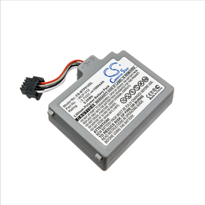Replacement Battery for Nintendo Wii U Gamepad - Main Image
