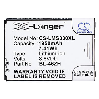 LG Cell Phone 2045mAh Replacement Battery