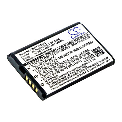 LG 3.7V 800mAh Replacement Battery