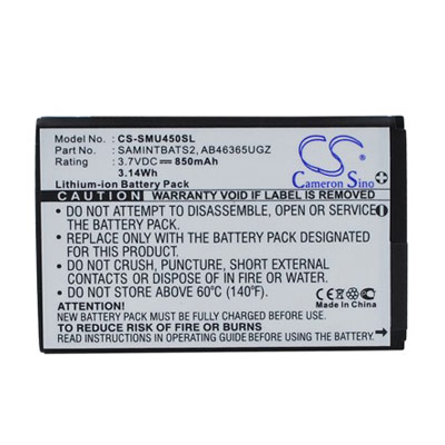 Samsung 3.7V 900mAh Replacement Battery - Cell Phone Batteries