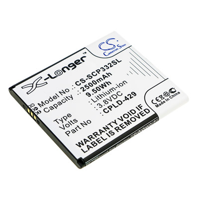 Cameron Sino Replacement Battery for Surf Wifi Hotspot 4G - Main Image