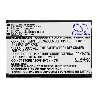 Replacement Battery for ZTE Prestige 2, Overture 3, and Maven 3 Cell Phones - Main Image