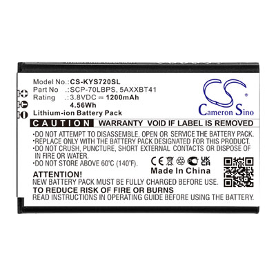 Replacement Battery for Kyocera Cadence LTE Cell Phones - Main Image