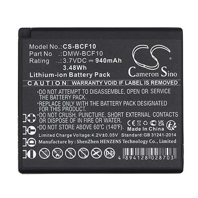 Panasonic 3.7V 700mAh Digital Camera Replacement Battery
