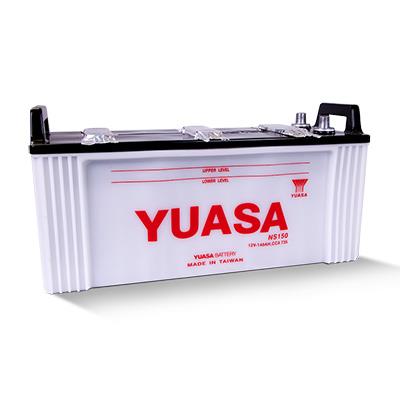 Yuasa 12V 140Ah NS150 Powersport Battery