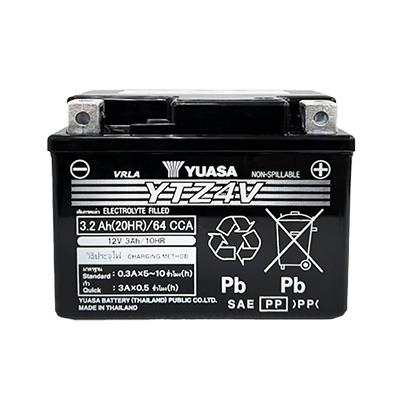 Yuasa 12V 3Ah YTZ4V Powersport Battery