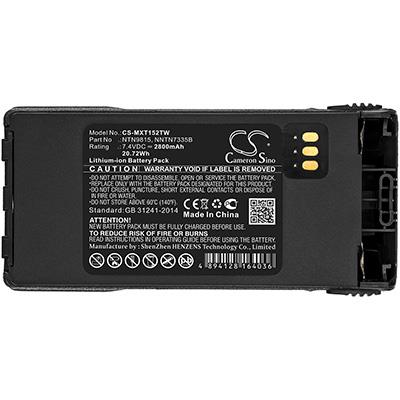 Cameron Sino 7.4V Li-ion Battery for Motorola Two-Way Radios
