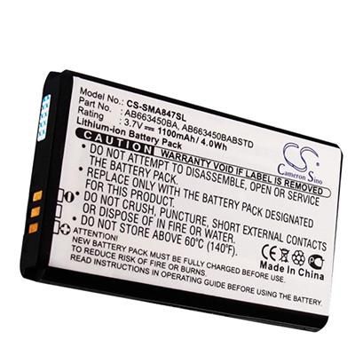 Samsung 3.7V 1300mAh Replacement Battery