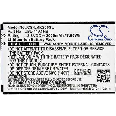 LG 3.7V 1550mAh Replacement Battery