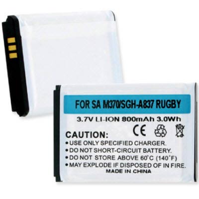 Samsung 3.7V 920mAh Replacement Battery