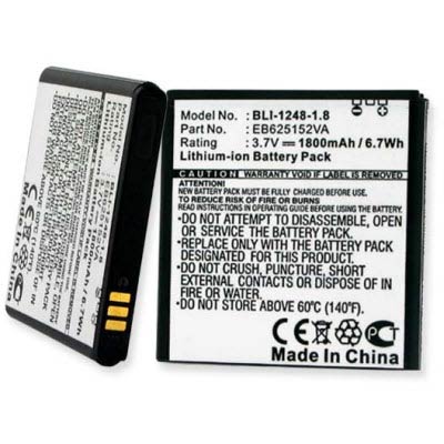 Samsung 3.7V 1800mAh Replacement Battery