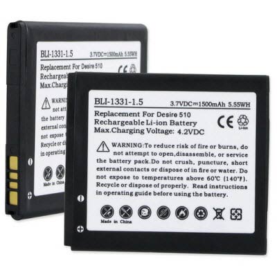 HTC 3.7V 2100mAh Replacement Battery - Main Image