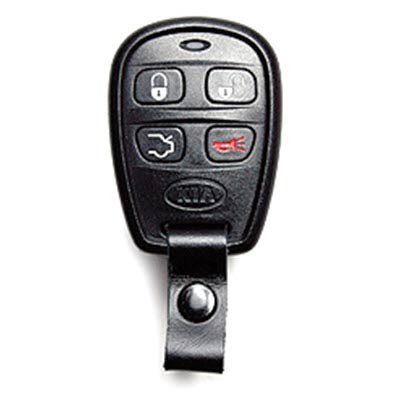 Four Button Key Fob Replacement Remote for Kia and Hyundai Vehicles - Main Image