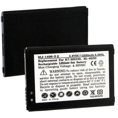 LG Cell Phone 2045mAh Replacement Battery - Cell Phone Batteries