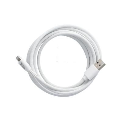 Batteries Plus 10ft. USB-A to Lightning Braided Cable
